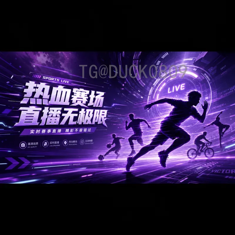 德国-vs-科特迪瓦：足球场上的欧非对决与经典战役回顾