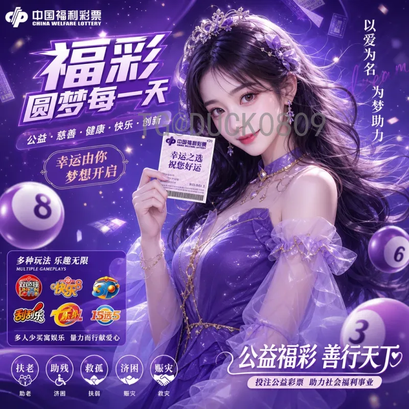 完整2026年美加墨世界杯实时积分榜查询指南：预选赛排名动态全掌握