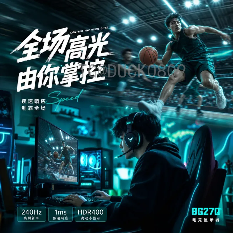 世界杯小组赛专业直播：全方位观赛体验与技术解析