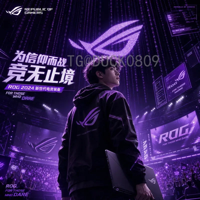 2026美加墨世界杯直播集锦：全程高燃瞬间与观赛指南