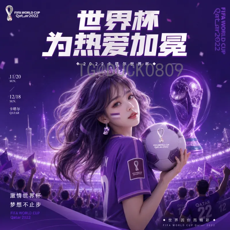 实时2026世界杯英格兰队名单最新预测与深度分析