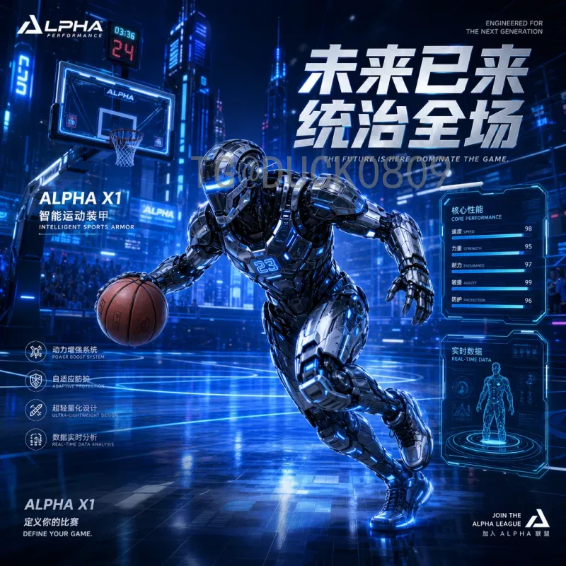 2026年美加墨世界杯积分榜一览：48队小组赛积分预测与赛制解析